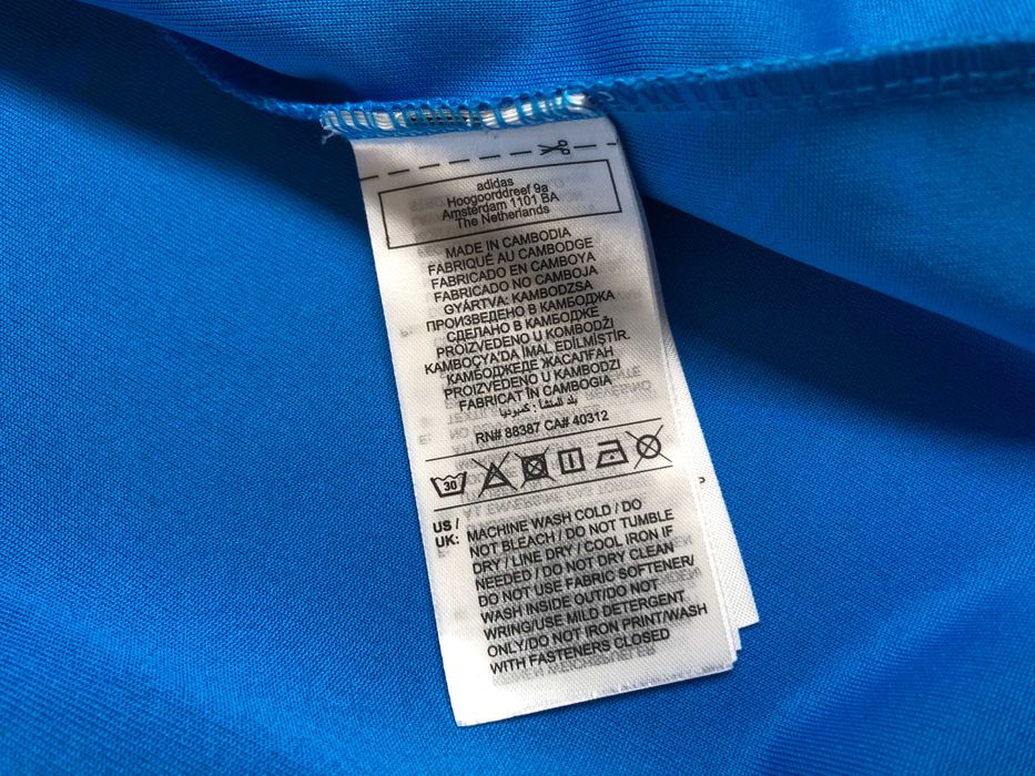 Adidas originals горнище М