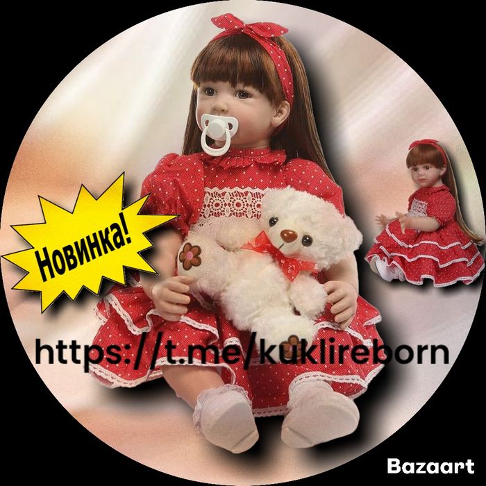Куклы  Реборн. Новинка.  Кукла. Элли Коллекционная кукла