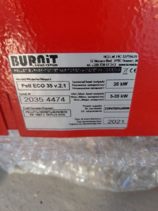 Vand arzator peleti burnit 35kw nou