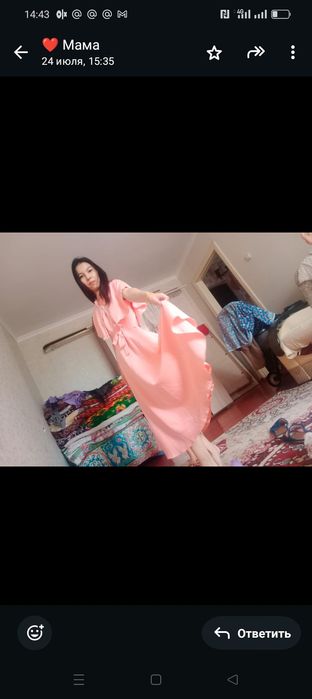 Вечерный көйлек сатамын