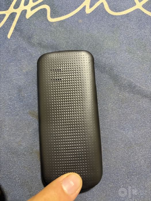 Nokia 1202-2 legenda original