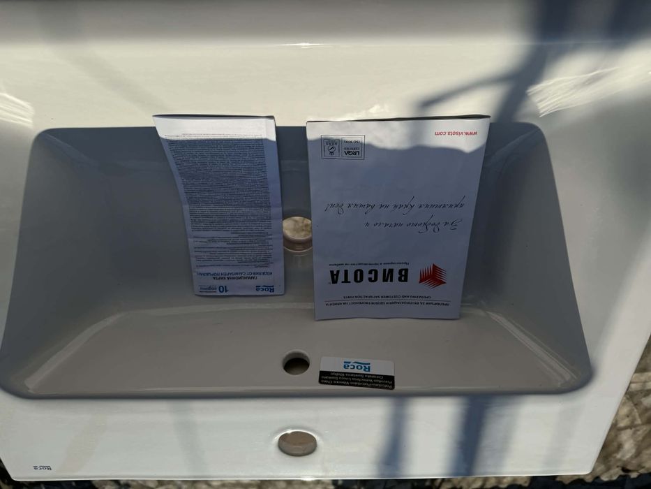 Нов шкаф за баня