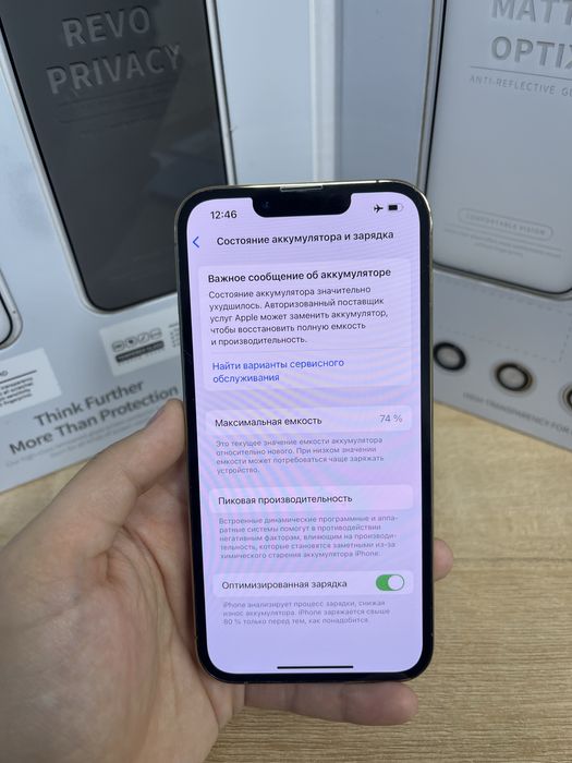 Iphone 13 pro 128gb 83415-Pintel.kz 26/31