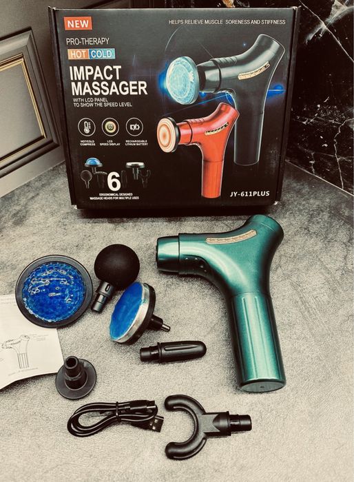 Массажер, Массажер для мышц