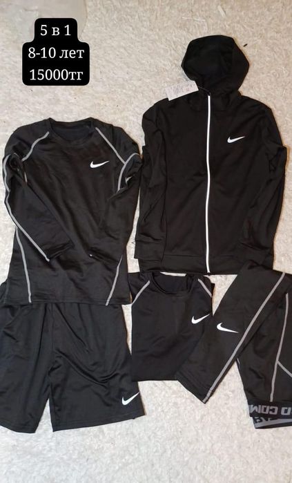 Продам  новые рашгарды