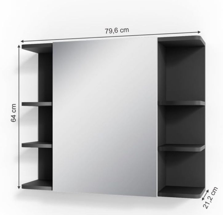 Шкаф за надмивка с огледало 2194