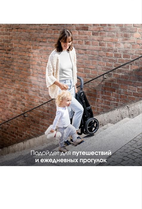 Коляска прогулочная BRITAX ROEMER B-Agile M, серый