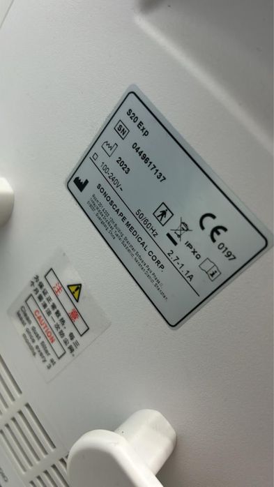 УЗИ АППАРАТ продается