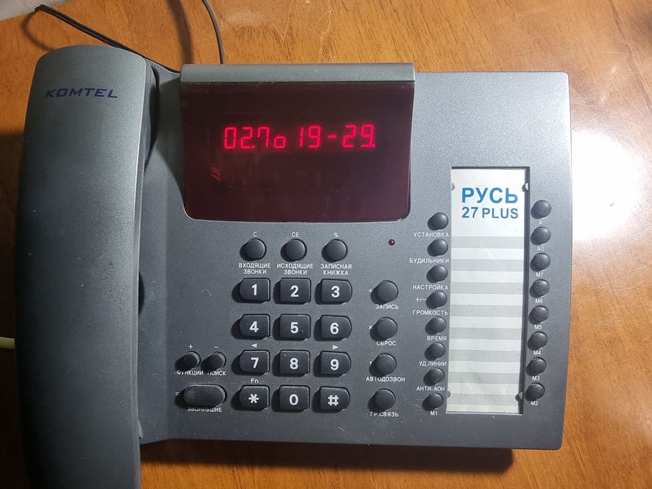 Телефон KOMTEL РУСЬ27 +(KOMTEL-736A), отличное состояние