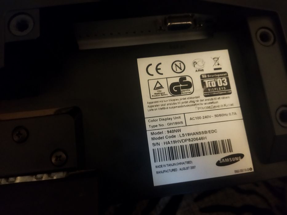 Продам   монитор