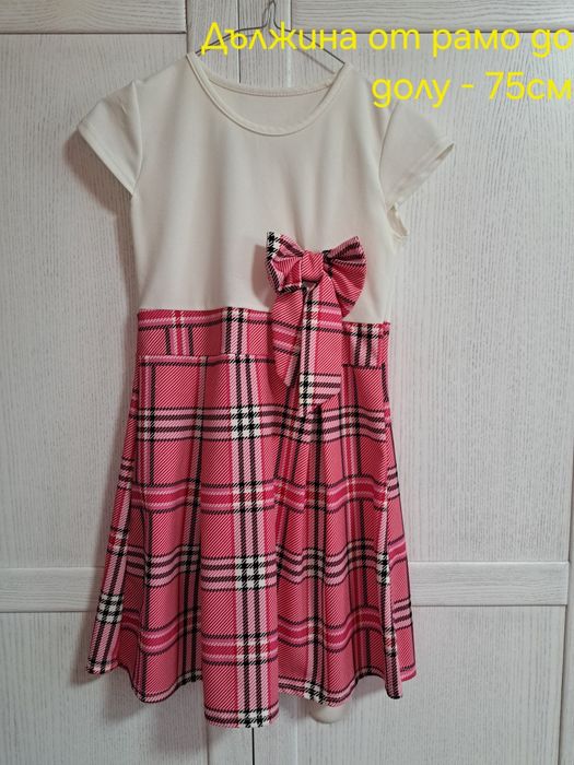 Продавам рокли за малки госпожици