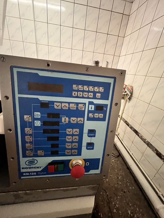 Продам Куттер KN-125 рабочий