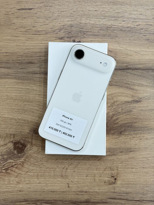 iPhone Air 256 gb 96% | iStatus Store