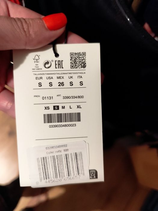 Рокля без презрамки