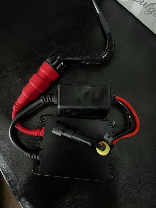 Xenon крушки за кола