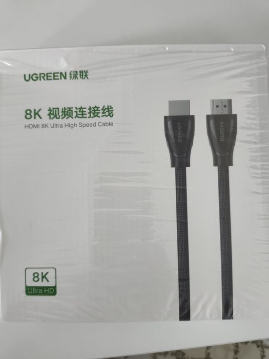 Ugreen HDMI 2.1 Кабель оплётка 1м