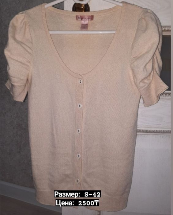 Разгрузка Шымкент