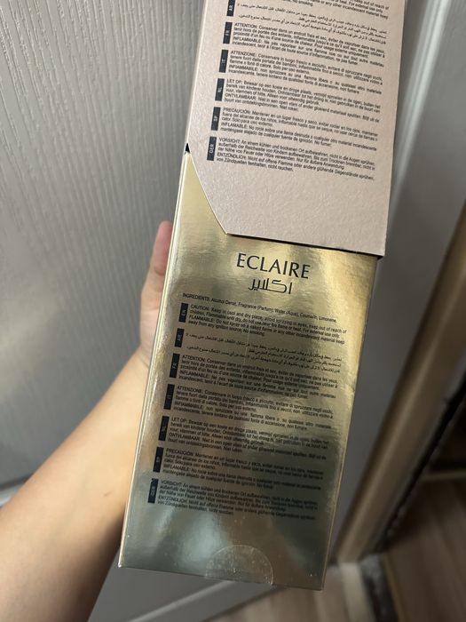 Lattafa eclaire