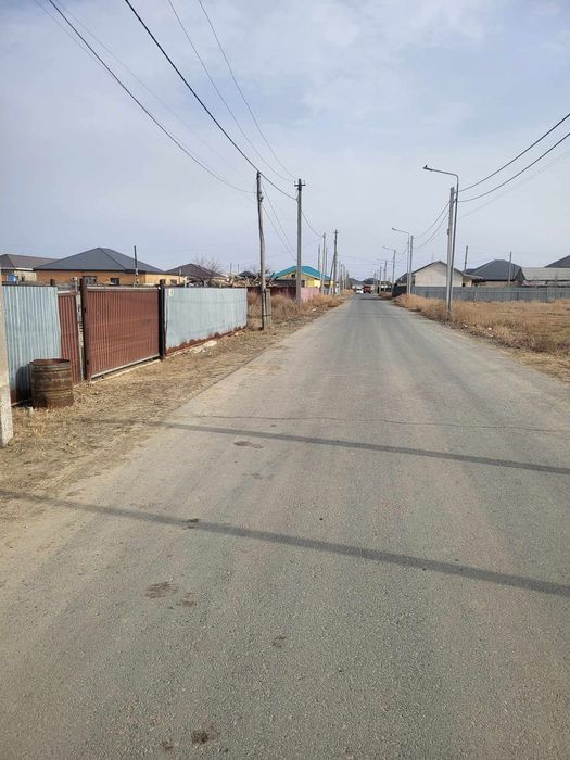 Земельный участок