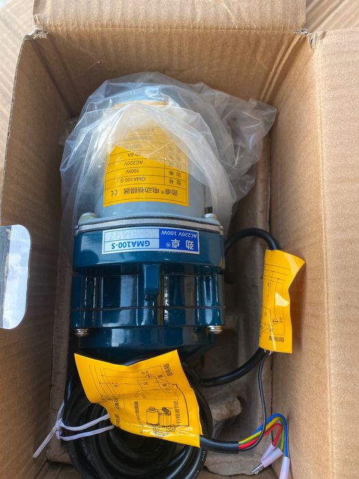 Matorchalar sotiladi