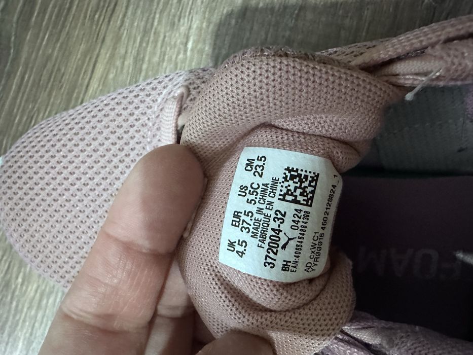Кроссовки Puma оригинал