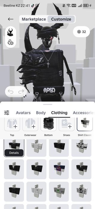 Роблокс аккаунты