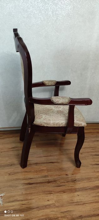 Стул для гостиной