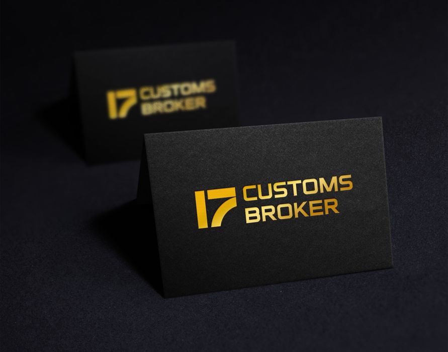 Таможенный брокер