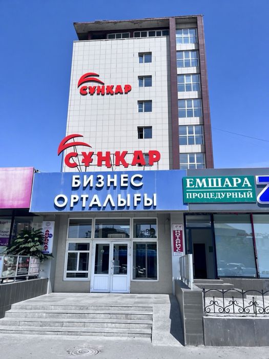 Профессиональный массаж