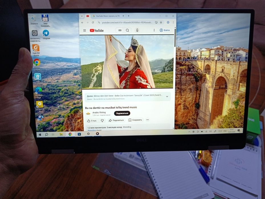 Dell XPS 13 9365 x360 i7
