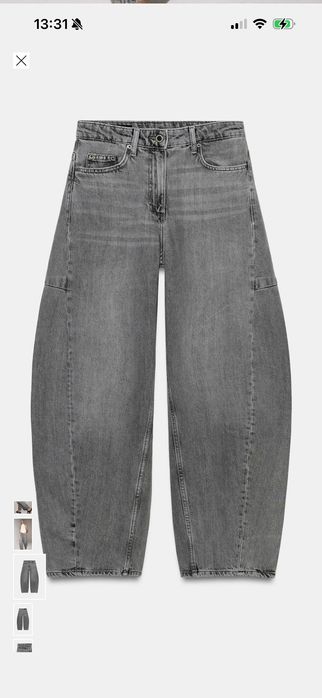 Zara Ankle Balloon дънки, 38-40 размер по етикет