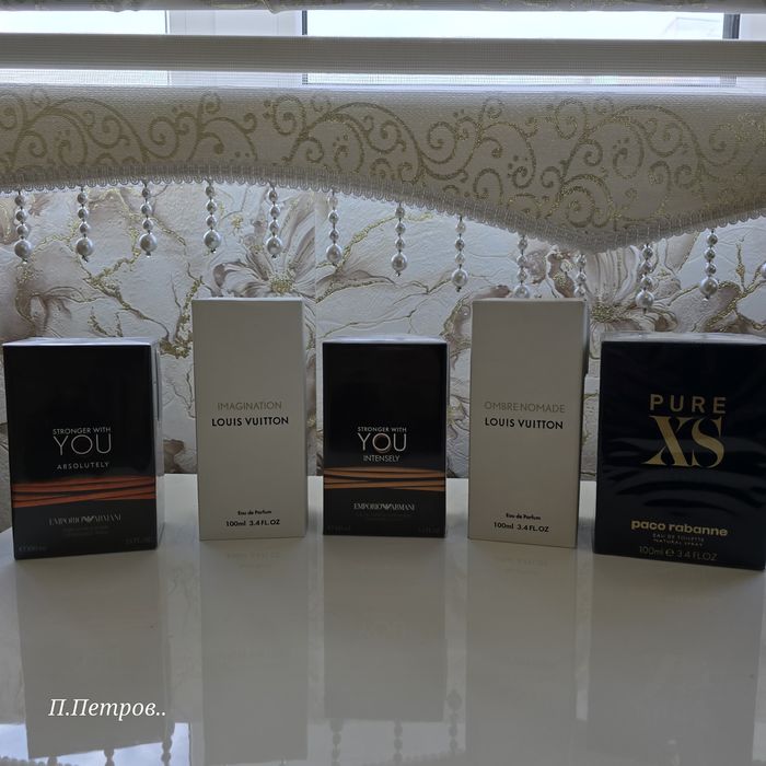 Оригинални маркови парфюм