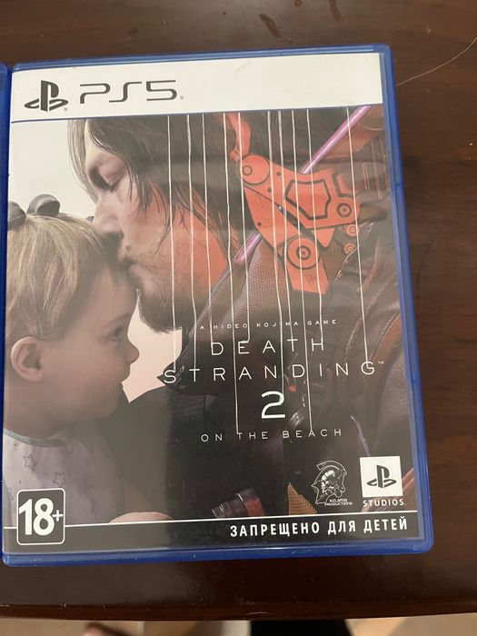 Игры для PlayStation 5