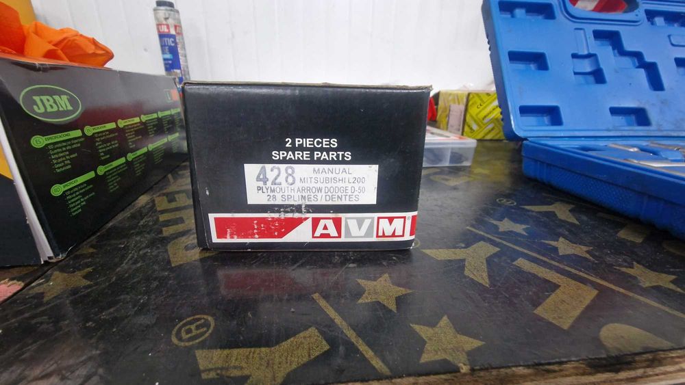 Продавам хъбове модел AVM428