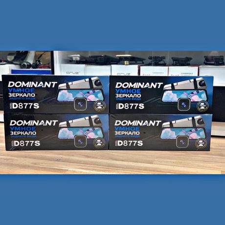 Dominant D877S Видеорегистратор(Videoregistrator,Регистратор)