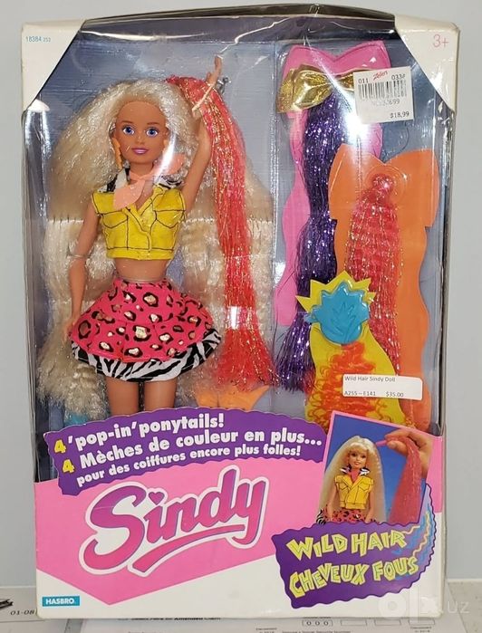 Редкая кукла Синди Sindy 1993