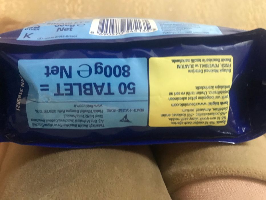 Средство для посуды FINiSH