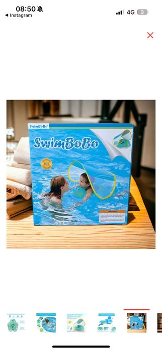 Swimbobo круг B01027 синий