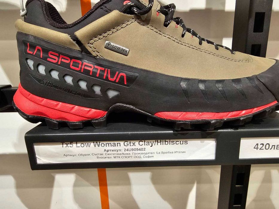 LaSportiva 36 1/2 TX5LOW W'S GTX