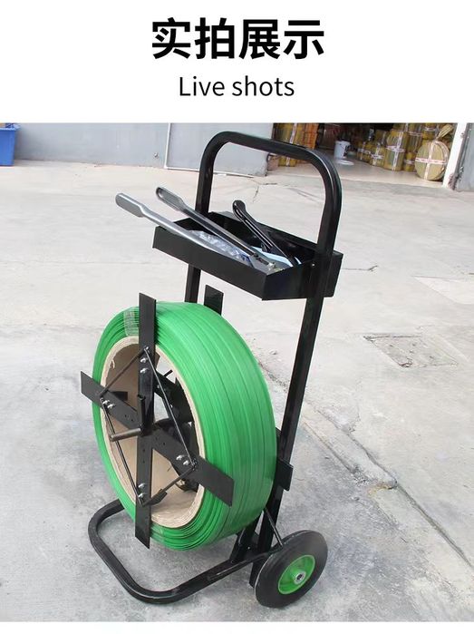 Инструмент пневматический для ПЭТ ленты (утюг)