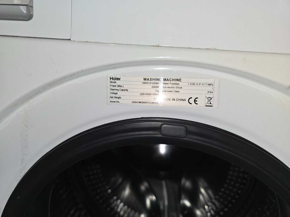 Продавам пералня Haier в гаранция