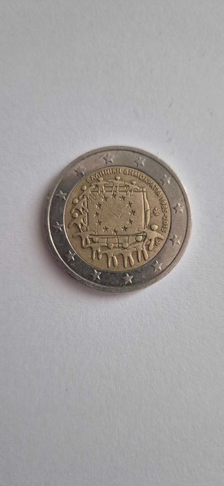 Monede colectie Grecia 2015, Slovacia 2009, Spania 2016/2018