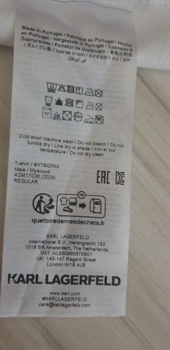 Karl Lagerfeld Cotton Mens Size XL НОВО! ОРИГИНАЛ! Мъжка Тениска!