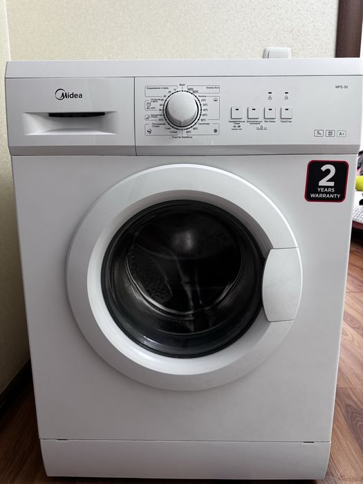 Стиральная машина 5 кг