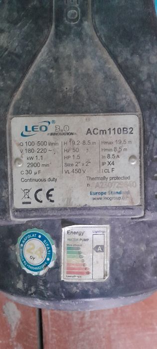 LEO сув насос сотилади 2 марта сув куйилган пачти янги