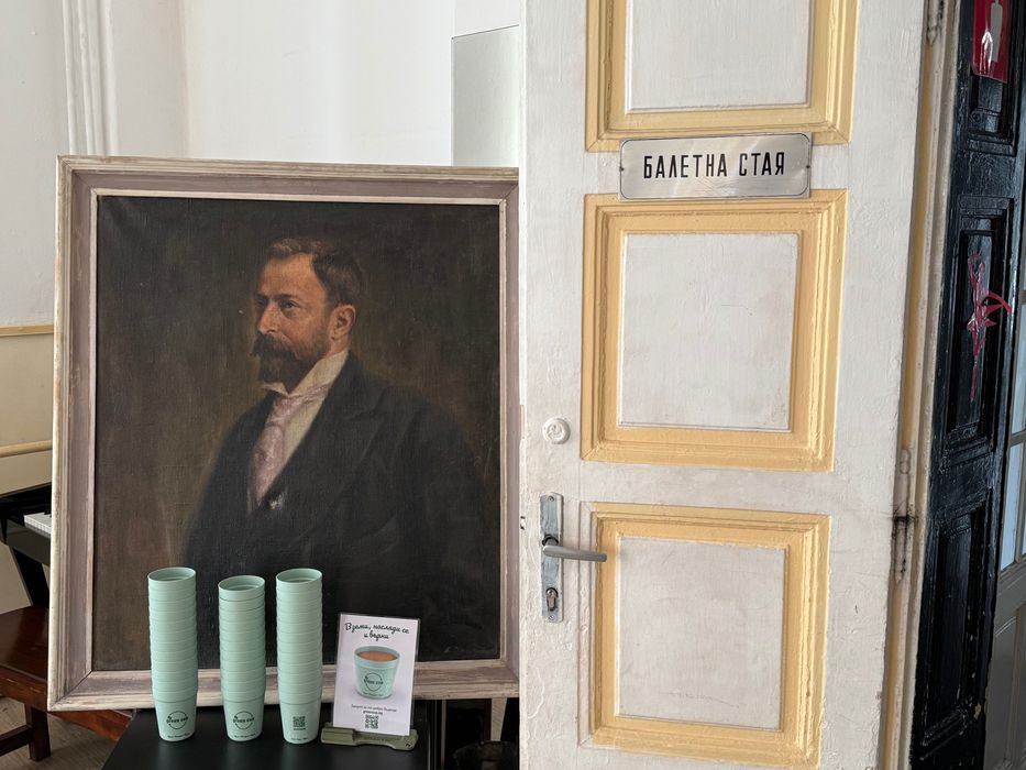 Дава се под наем Офис в София, Лозенец - 27 кв.м за 897.6 € - Снимка #7