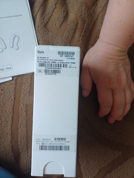 Слуховой аппарат signia