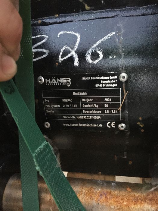 Рипер за мини багер НОВ! ! Haener