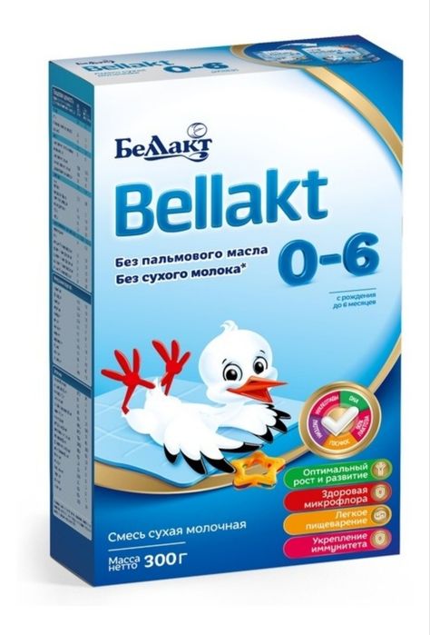 Детская Смесь Беллакт