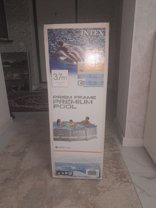 Бу бассейн пользовались один раз